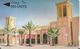 TC-MAGNETIQUE-BAHREIN-CENTRE ARTISTIQUE INTERNATIONAL-V°BATELCO-TB E - Bahreïn