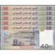 TWN - DJIBOUTI NEW - 40 Francs 2017 DEALERS LOT X 5 UNC - Prefix AB Or DJ - Djibouti