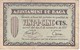 BILLETE DE 25 CENTIMOS DEL AJUNTAMENT DE BAGA DEL AÑO 1937   (BANKNOTE) - Otros & Sin Clasificación