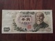 GIAPPONE JAPAN 1000 YEN VF SERIE TS... - Japan