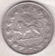 Iran. 2000 Dinars AH 1330 (1911) .Sultan Ahmad Shah. Argent. KM# 1043 - Iran