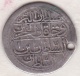 Turquie . 10 Para AH 1222 Année 1. Mustafa IV. Argent.  KM# 528 - Turquie