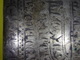 Delcampe - XVII / XVIII Age - JEWISH MENORA AMULET, JUDAICA, 4,5X6cm. Silver 14,72 Gram - Silberzeug