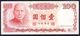 Taiwan - 100 Yuan (dollars) 1987 - P1989 - Taiwan