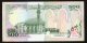 Banconota  Somalia 500 Shilin Soomaali 1996 - Somalie