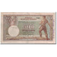 Billet, Serbie, 500 Dinara, 1942, 1942-05-01, KM:31, TB - Serbia