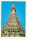 The Pagoda In Temple Of Dawn Bangkok - Thaïlande