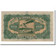 Billet, French West Africa, 100 Francs, 1942, 1942-12-14, KM:31a, TTB - Estados De Africa Occidental