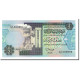 Billet, Libya, 1/2 Dinar, 1991, Undated, KM:58b, SPL+ - Libya