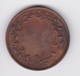 Curieuse Médaille (de Mariage?) Henri De France (Henri V) Réalisée Par Gayrard à Prague En 1842 - Monarquía / Nobleza