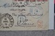 Delcampe - LETTRE  AVEC TIMBRES ALSACE LORRAINE 23 AUG 75.  NEXON . CACHET 15 G= SAVIGNAC. OCCUPATION   ALLEMANDE - Other & Unclassified