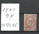 RUSSLAND RUSSIA Russie 1872 Levant Levante Michel 9 X O - Levant