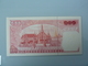 THAILAND-100 BAHT 1969/78.P-85b.UNC - Tailandia