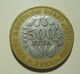 West African States 500 Francs 2003 - Autres – Afrique