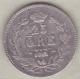 Sweden . 25 Öre 1865 . Carl XV Adolf . Argent. KM# 712 - Suède