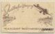 HUNGARY -AEROPHILATELIE - Rare 1931 HUNGARIAN-AMERICAN OCEAN FLIGHT From FLINT, MI To BUDAPEST -UPRATED 1 Dollar ENTIRE - Covers & Documents