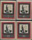 Russia Unione Sovietica 1924  Morte Di Vladimir Lenin Comunista - 4 VALORI - (SERIE 1°? 2°? 3°?) NON USATI - Unused Stamps