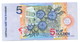 2000 Suriname 5 Gulden Banknote - Surinam