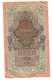 1909 Russia Large 10 Roubles Banknote - Russia