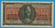 GREECE 5.000 Drachmai Athena 19.07.1943 Serial EΔ 849435  P# 122 - Greece