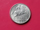 Espagne 10 Centimos 1953 Gouv.nationaliste Km#766     Lot 2    Superbe  Aluminium - 10 Centesimi