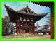 TOKYO, JAPON -  NATIONAL TREASURE, THE BELL TOWER TODAIJI TEMPLE - DIMENSION 12 X 17 Cm - - Tokyo