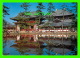 TOKYO, JAPON - THE KAGAMI POND &amp; THE HALL FOR THE BUDDHA, TODAIJI TEMPLE - DIMENSION 12 X 17 Cm - - Tokyo