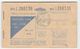 1973 Catford FUEL CRISIS - BRITISH MOTOR FUEL RATION BOOK Complete, For 1101-1500cc CAR Oil Petrochemicals Energy - Historical Documents