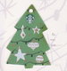 Thailand Starbucks Card  Merry Christmas Tree - 2017 - 6141 - Gift Cards