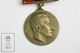 Spanish 25 Anniversary Medal - Jose Antonio - Fascist Political Party JONS - Adel