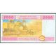 TWN - EQUATORIAL GUINEA (C.A.S.) 508F - 2000 2.000 Francs 2002 XF+ - Guinée Equatoriale