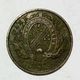 CANADA - Bank Of Montreal - HALF Penny Bank Token ( 1844 ) / Copper - Monétaires / De Nécessité
