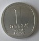 Monnaies - Israel - 1 Agorot 1980 - - Israel