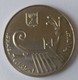 Monnaies - Israel - 10 Sheqalim - (1982-1985) - Superbe - - Israel