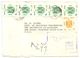 Egypt 1980‘s Cover To U.S., 6 Stamps - Scott O105 & O106 - Covers & Documents