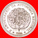 √ FLOWERS: AZORES ★ 100 ESCUDOS 1986 UNC MINT LUSTER! LOW START ★ NO RESERVE! - Açores