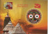 Stamp Booklet,Jaganath Puri Temple, By India Post Rath Yatra As Per Scan With 4 Stamps MNH - Hinduism
