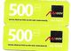 @+ Benin - Lot De 2 Recharges GSM Moov - 500 (31/12/2011) - Benin