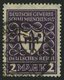 Dt. Reich 200b O, 1922, 2 M. Dunkelpurpurviolett Gewerbeschau, Pracht, Fotobefund Tworek, Mi. 170.- - Used Stamps