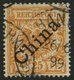 DP CHINA 5IaPFII O, 1898, 25 Pf. Gelblichorange Diagonaler Aufdruck Mit Plattenfehler I In Reichspost Oben Gespalten, Pr - Cina (uffici)