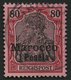 DP IN MAROKKO 15PFIV O, 1900, 1 P. Auf 80 Pf. Mit Plattenfehler O Der Linken 80 Oben Links Ausgebeult, Pracht, Fotoattes - Morocco (offices)