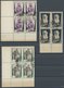 SOWJETUNION 532-38 VB O, 1935, Kalinin Und Tolstoj In Zentrisch Gestempelten Viererblocks, 2 Prachtsätze - Used Stamps