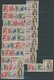 SLG. ÜBERSEE **, Omnibus Ausgabe: 1937 Paris Weltausstellung, 21 Postfrische Prachtsätze Verschiedener Länder - Autres & Non Classés