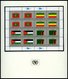 SONSTIGE MOTIVE Brief,** , Flaggen Der Nationen In 5 Unicef-Alben, 1980-86 Und 1988 Je Komplett In Zusammendruck-Bogen,  - Non Classés