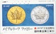 Télécarte Japonaise : Pièces Maple Leaf Du Canada (Or / Platine) - Stamps & Coins