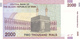 Iran - 2000 Rials 2005 - UNC - Iran