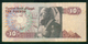 EGYPT / 10 POUNDS / DATE : 13-7-1999 / P- 51 ( 5 ) / PREFIX : 187 / USED / ISLAM / MOSQUE / ARCHEOLOGY / BIRDS - Egipto