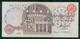 EGYPT / 10 POUNDS / DATE : 17-8-1997 / P- 51 ( 5 ) / PREFIX : 164 / USED / ISLAM / MOSQUE / ARCHEOLOGY / BIRDS - Egypt