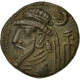 Monnaie, Elymais, Kamnaskires VI, Tétradrachme, 1st Century AD, TTB, Billon - Orientales