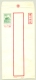 China Taiwan Formosa - 1962 - $3.20 Registered Envelope, H&amp;G 3 Unused - Omslagen